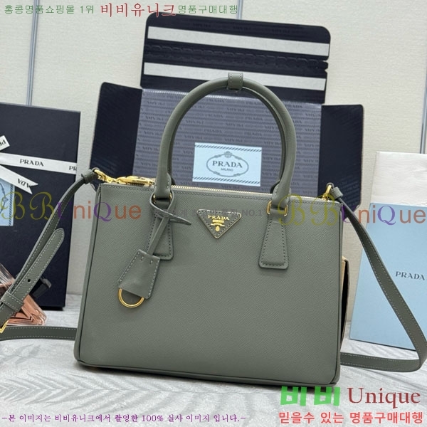 #����� �̵�� �������� ���ǾƳ� ���� �� 1BA863-1007