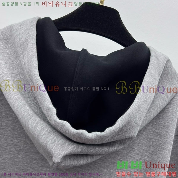 ���� ���� �ĵ�Ƽ GUC11288-10