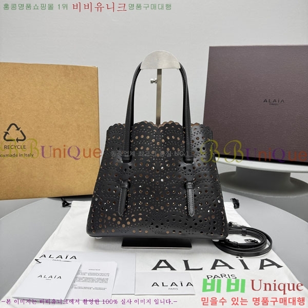 #�˶��̾� �̳� 25 4484-201