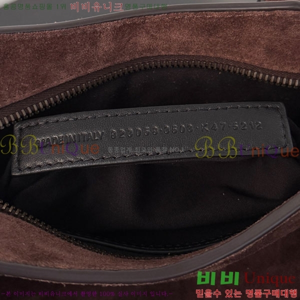 #�߷��þư� �� ��Ƽ �̴� �� 8063952-104