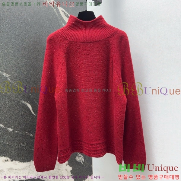 ���� ���ڷ� ��ġ�ڸ� ��Ʈ BC2234022-6