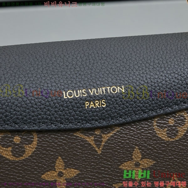 ���̺��� �������� PM ũ�ν��� M26285