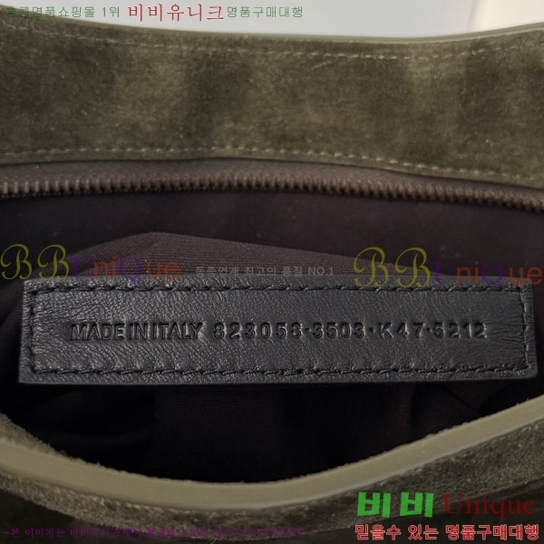 #�߷��þư� �� ��Ƽ ���� �� 7977892-102