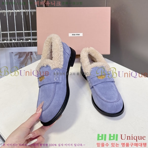 �̿�̿� �� ���� 3MU111099-1