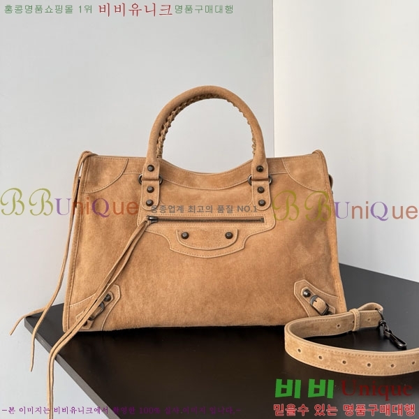 #�߷��þư� �� ��Ƽ �̵�� �� 7977863-401