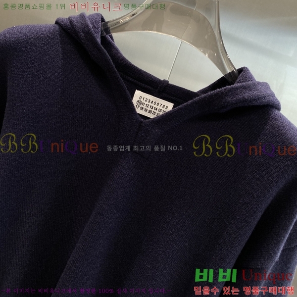 ���� �������������� ������ MM462853-2