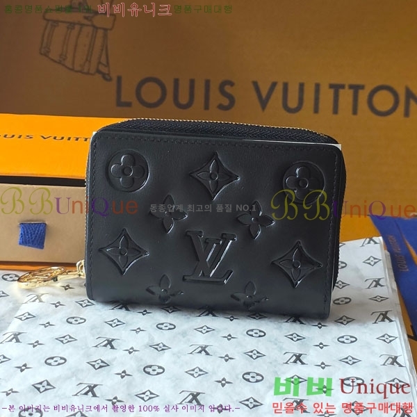 #���̺��� �� ���� M81599-102