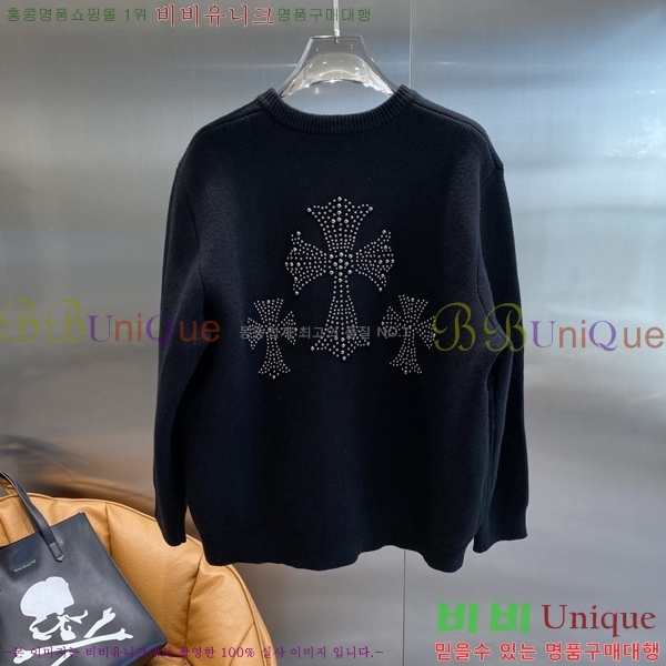 ���� ũ������ ��Ŷ ��Ʈ CH628342-2