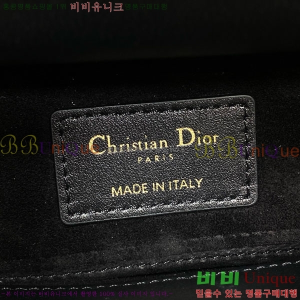 #��� ���̵� �� ���̹� ���� M0613-851