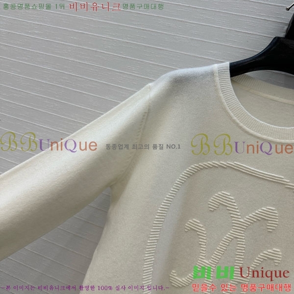 ���� �����޽� ������ HE4532420-3