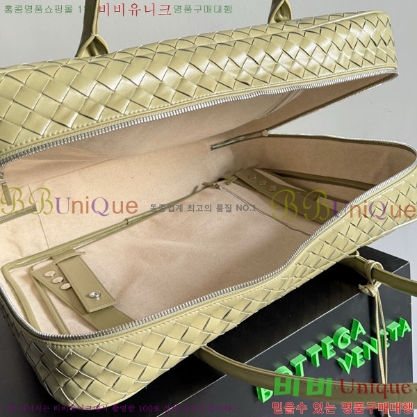 #���װ�����Ÿ ���˴� �پ���� ���డ�� ���� 765620-104