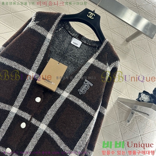 ���� ������ ������ ����� BU23230-5