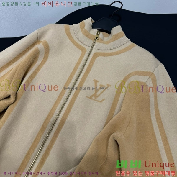 ���� ���̺��� ������ ����� LV234504-3