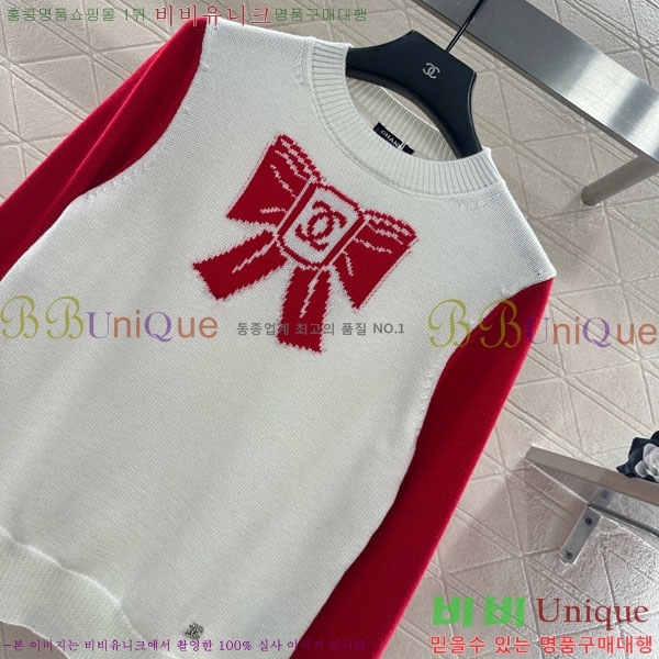 ���� ��* ������ CH134502-9