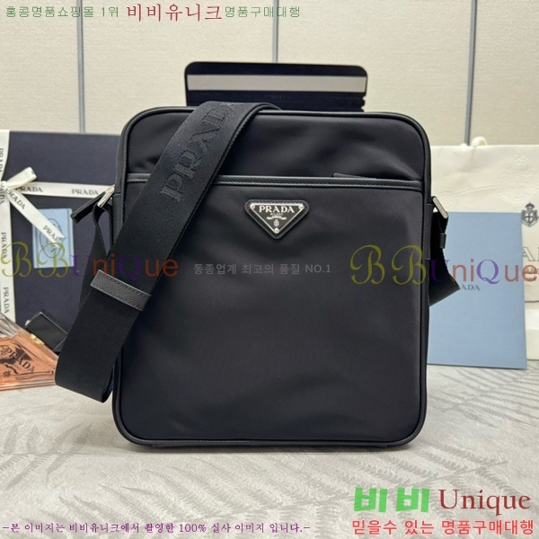 #����� ���ڳ� �ﰢ�ΰ� ������ ���Ϸ� ũ�ν��� 2VH002-2001