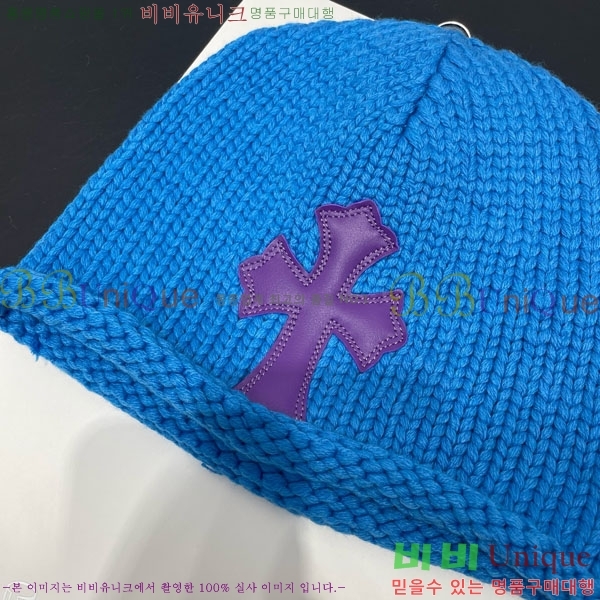 ũ������ ���� CH12033-1