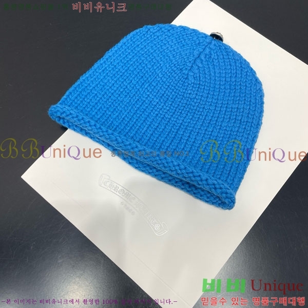 ũ������ ���� CH12033-1