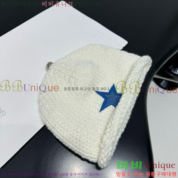 ũ������ ���� CH12033-2