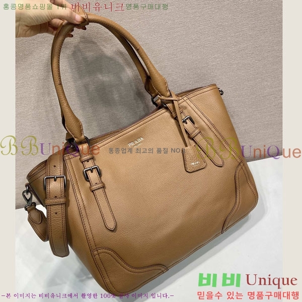 #����� ���� ���� ��Ʈ�� 1BG602-203