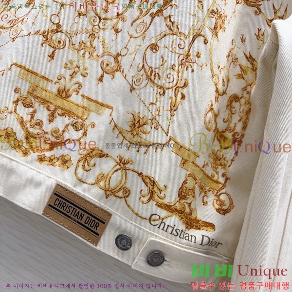 ���� ��� ���� DO112304-2