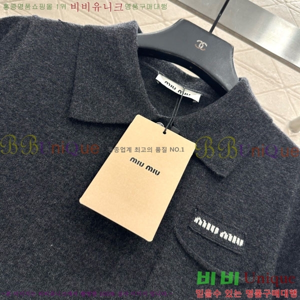 ���� �̿�̿� ī�� ����Ƽ MU1234042-5