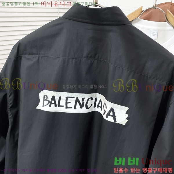 �������� �߷��þư� ���� B1252786