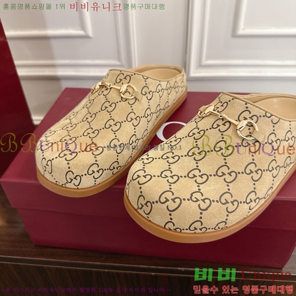 ���� �� ������ GG512377-1