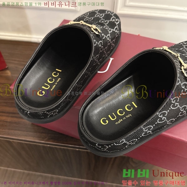 ���� �� ������ GG512377-3