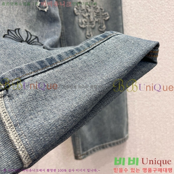 ���� ũ������ ���� ���� CHS134566-2