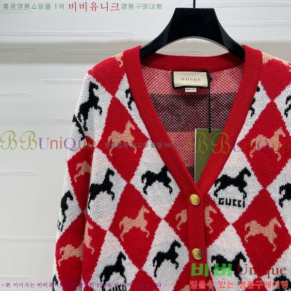 ���� ���� ������ ����� GU122304-2