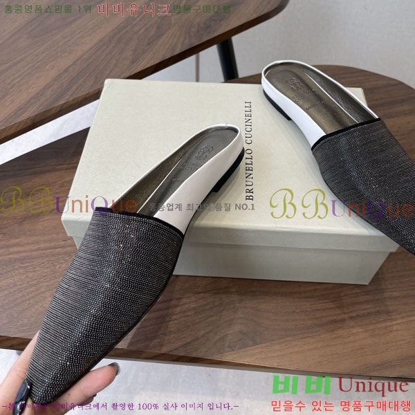 �θ��ڷ� ��ġ�ڸ� �� �÷� ���� BC722601-1