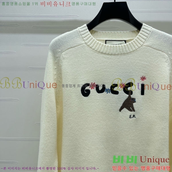 ���� ���� ������ GU122304-4