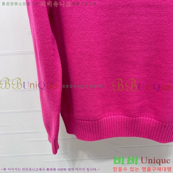 ���� ���� ������ GU122304-5