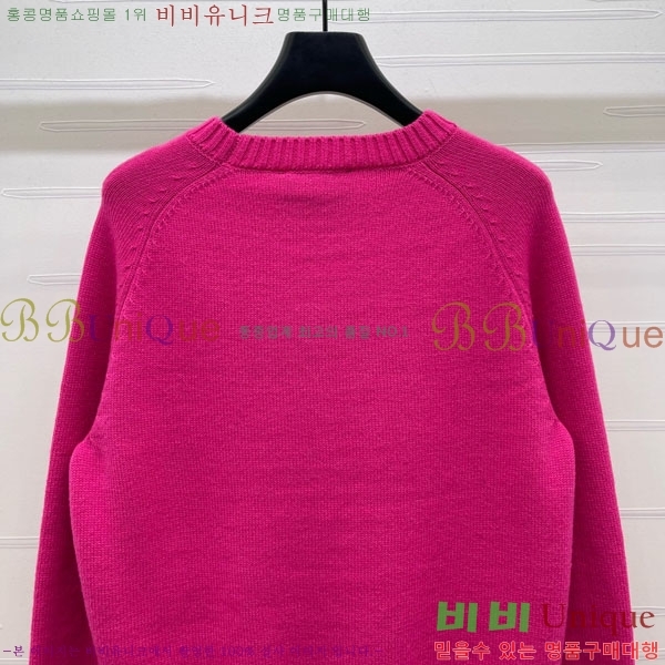 ���� ���� ������ GU122304-5