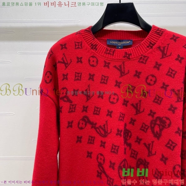 ���� ���̺��� ������ LV234504-4