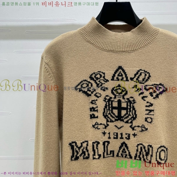 ���� ����� ������ PRA234022-3