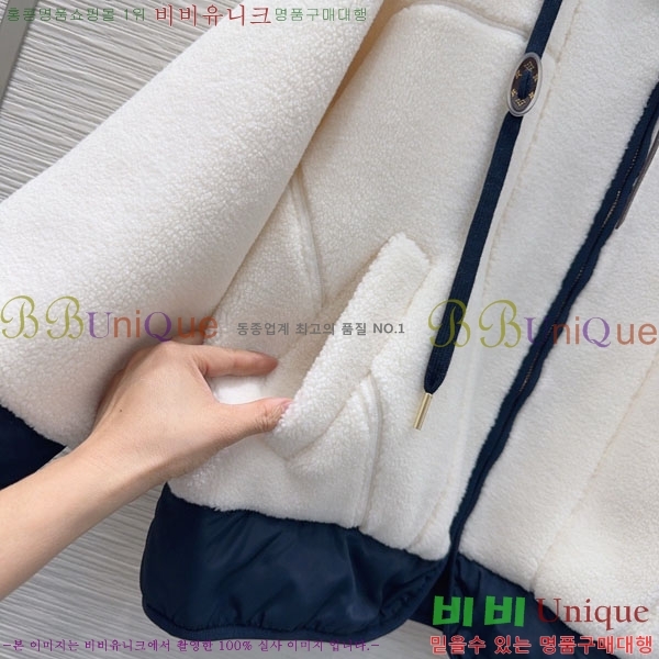 ���� ���̺��� �þ �� ��Ŷ LV222304-6