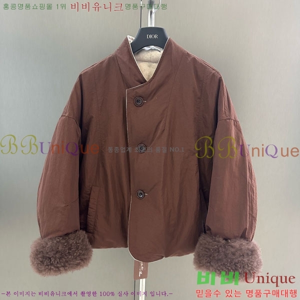  η**  ٿ е LP37123044-4