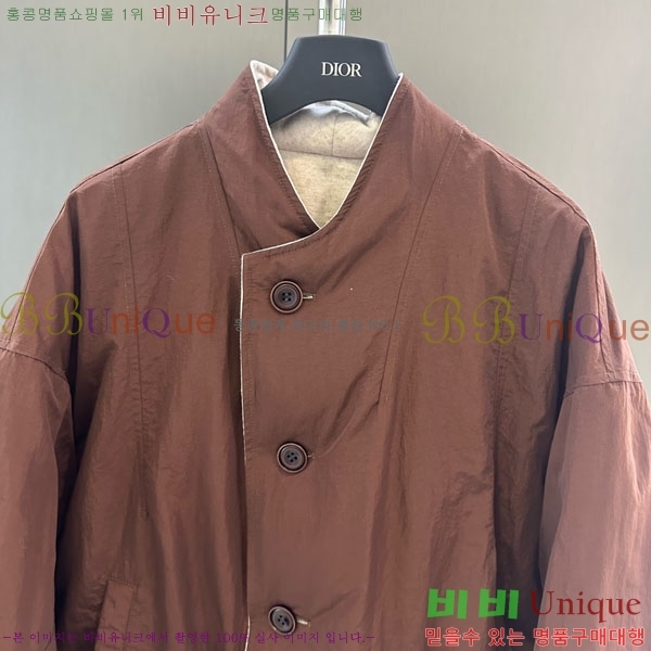  η**  ٿ е LP37123044-4