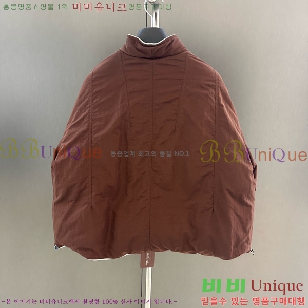  η**  ٿ е LP37123044-4