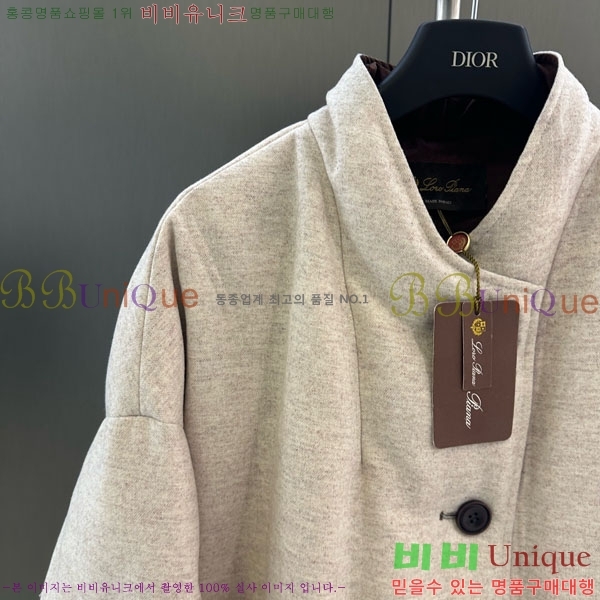  η**  ٿ е LP37123044-4