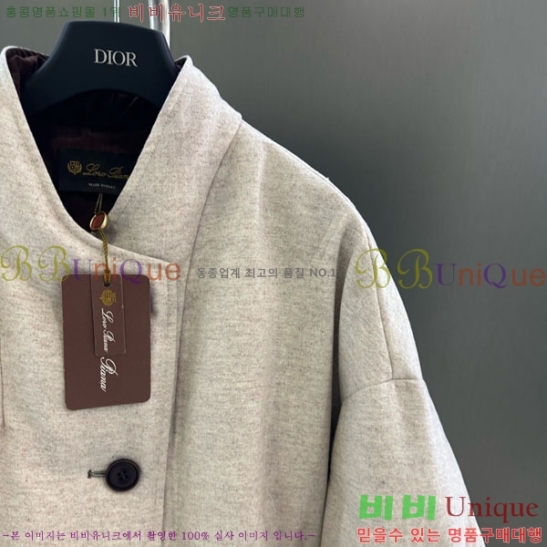  η**  ٿ е LP37123044-4