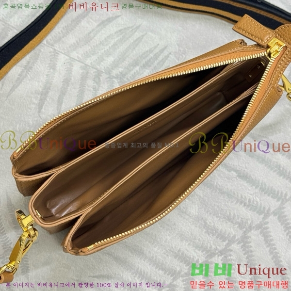 #����� Ʈ���̾ޱ� ��Ƽġ ����Ʈ�� ũ�ν��� 1BH194-2003