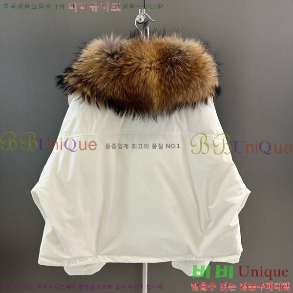 ���� �η�**�� �ٿ� �е� LP37123044-5