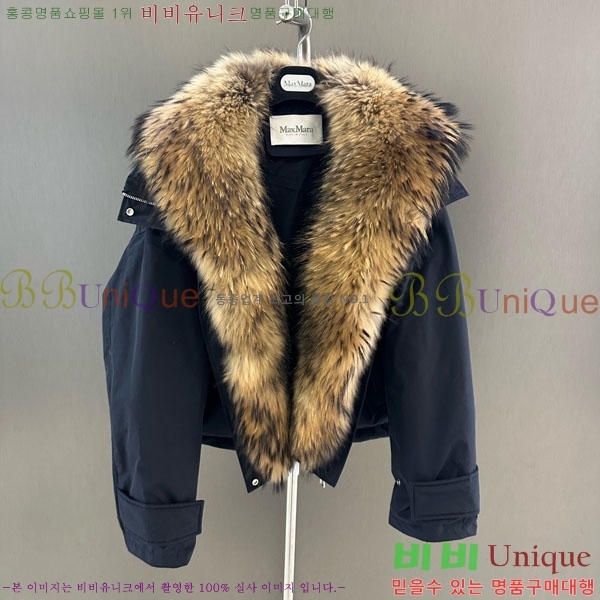 ���� �η�**�� �ٿ� �е� LP37123044-6