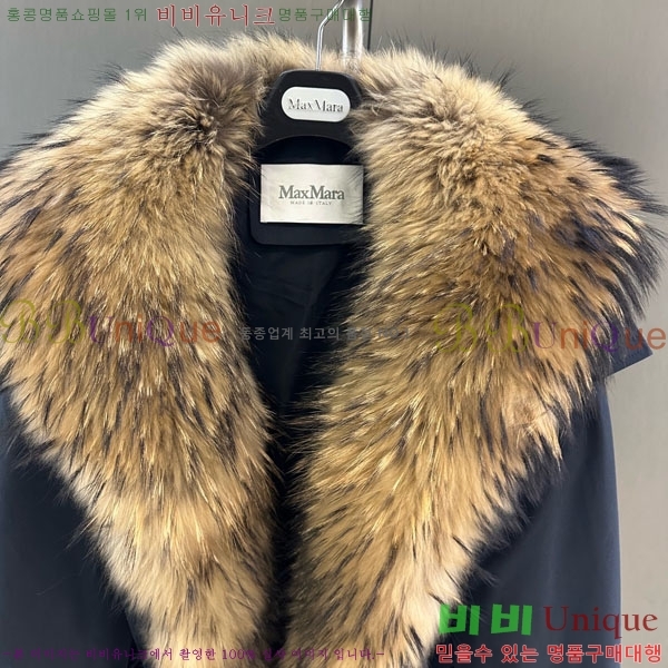 ���� �η�**�� �ٿ� �е� LP37123044-6