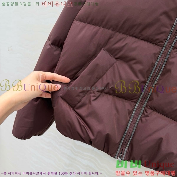 ���� ���ڷ� ��ġ�ڸ� �ٿ� �е� BC324230-2