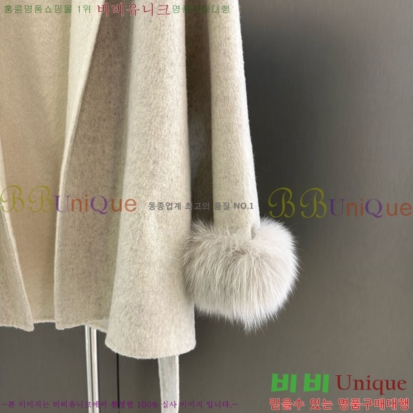 ���� ��**�� ��Ʈ MAX332407-4