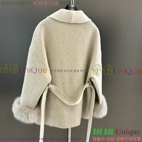 ���� ��**�� ��Ʈ MAX332407-4