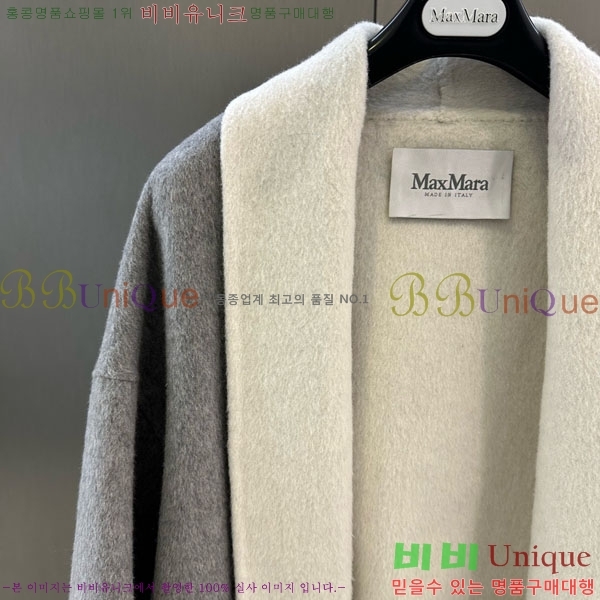 ���� ��**�� ��Ʈ MAX332407-5